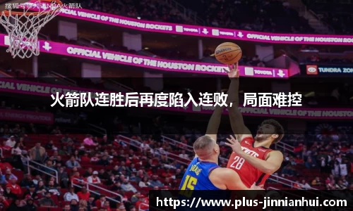 金年会JINNIANHUI