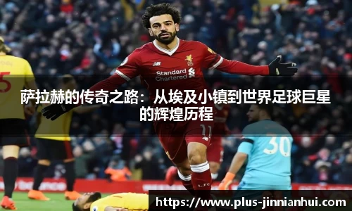 金年会JINNIANHUI官网