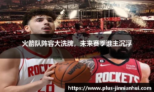 金年会JINNIANHUI