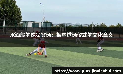 金年会JINNIANHUI官网